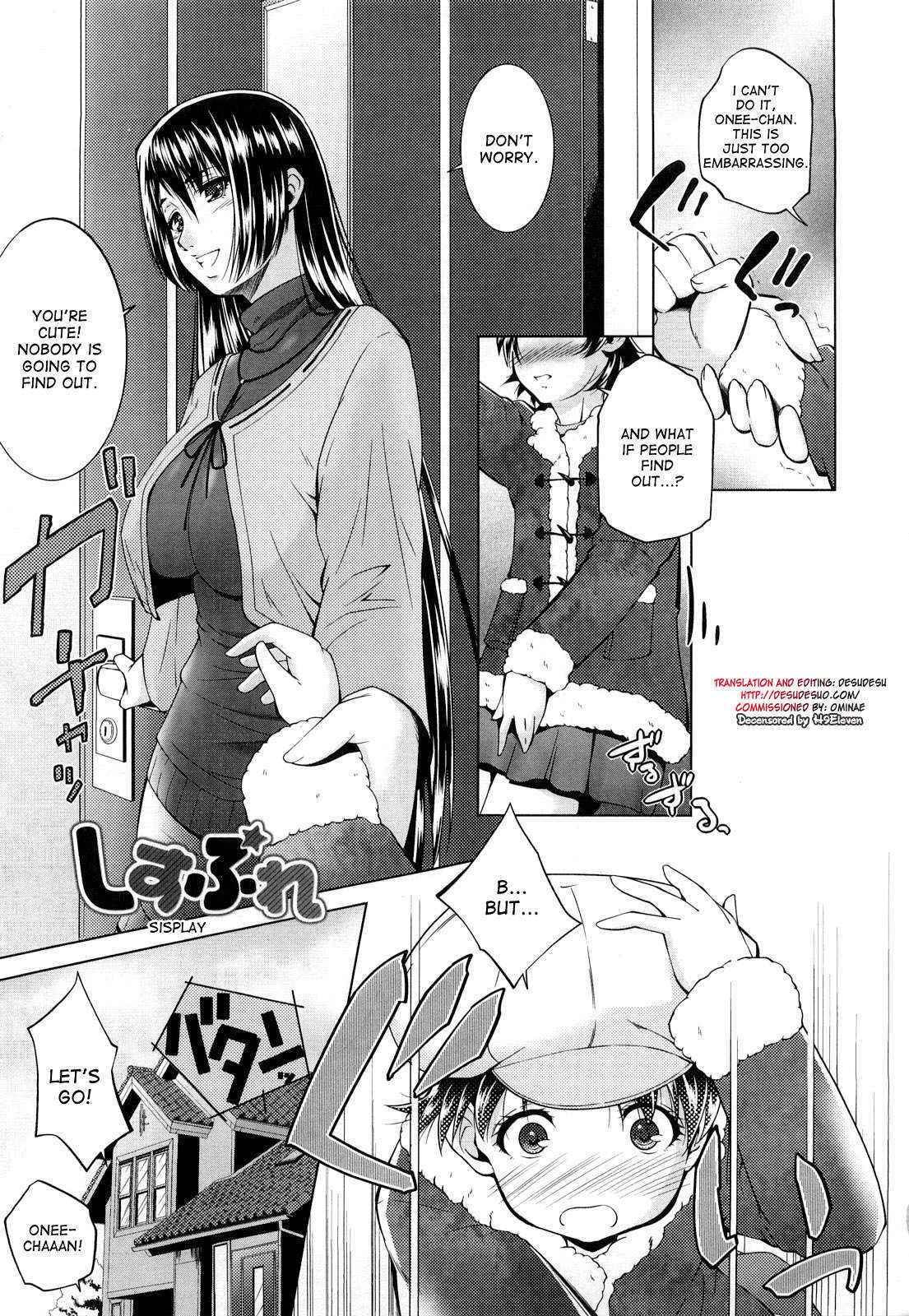 [Touma Itsuki] Ane Sama Inkou Ch. 1-6 [English] [desudesu] [Decensored]