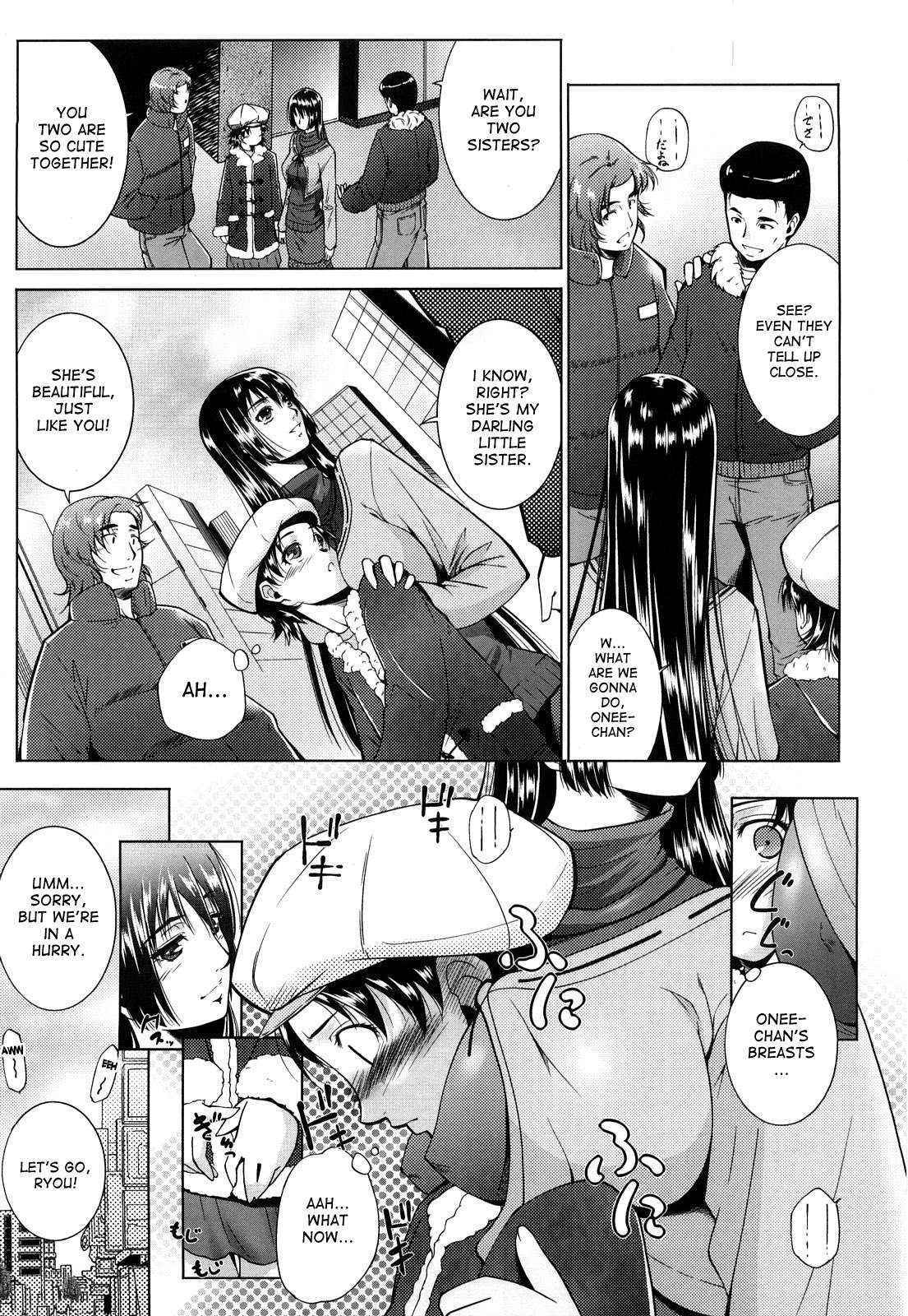 [Touma Itsuki] Ane Sama Inkou Ch. 1-6 [English] [desudesu] [Decensored]