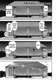 Tayu Tayu Chapter 9