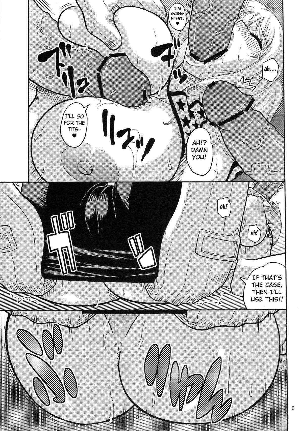 (C83) [ACID-HEAD (Murata.)] Nami no Ura Koukai Nisshi 7 (One Piece) [English] {doujin-moe.us}