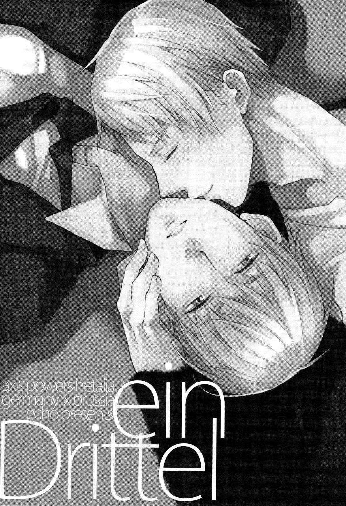 [echo (High River)] ein Drittel (Axis Powers Hetalia)