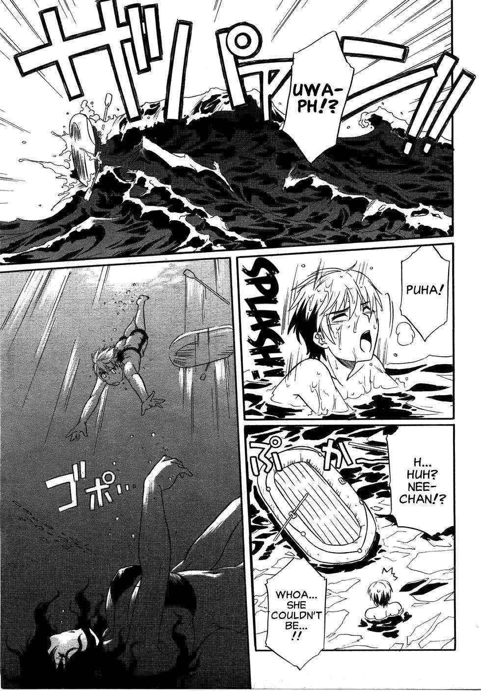 [Akari Tsutsumi] Flush/Splash [English][Decensored]