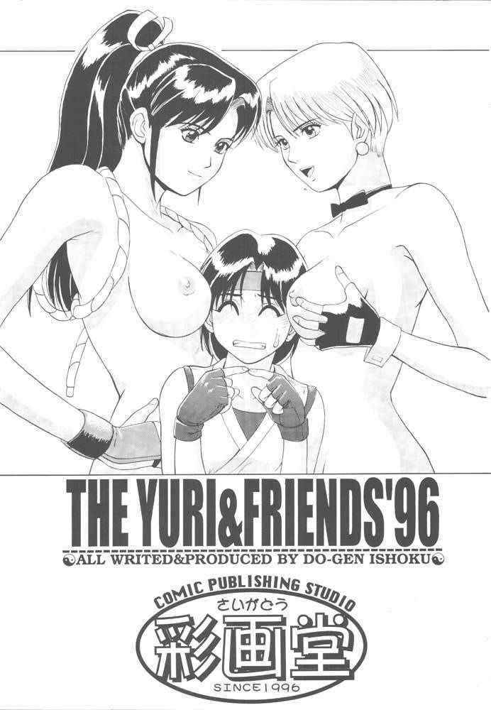 Yuri and Friends 96