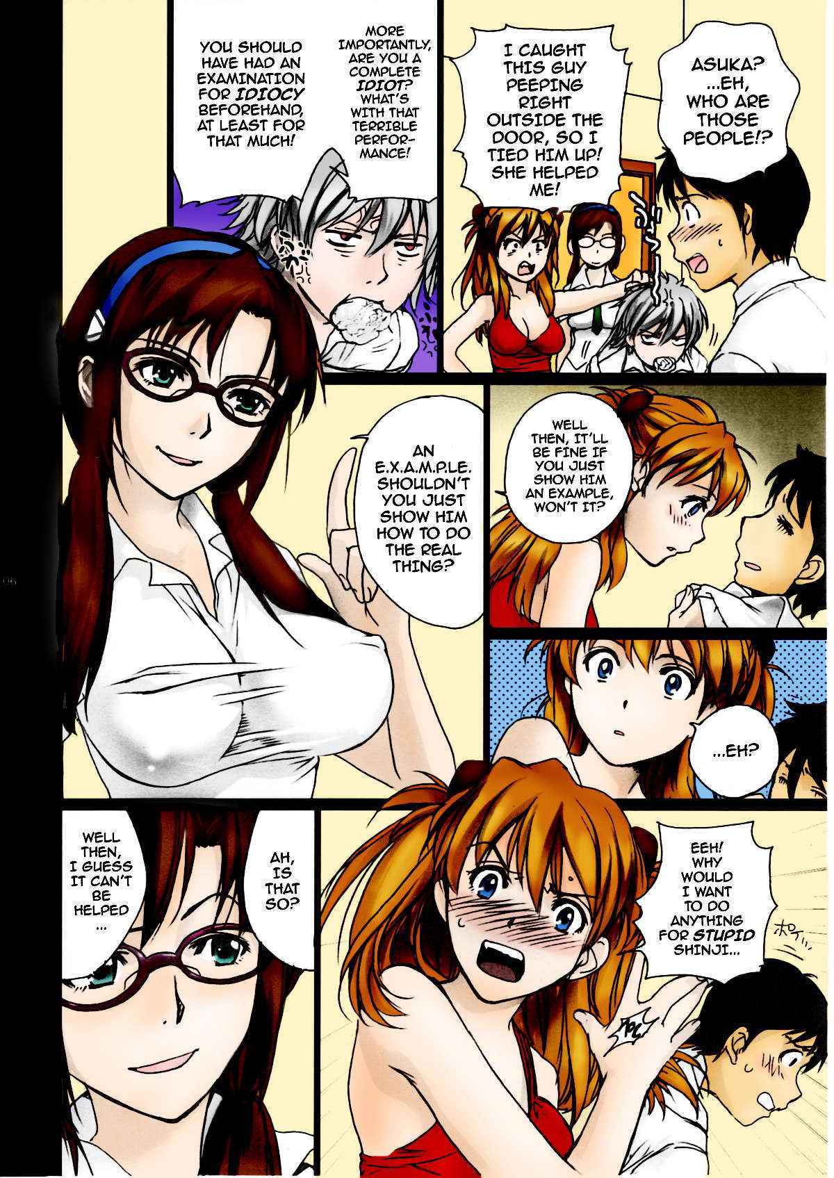 (C76) [Imperial Chicken (Fujisaka Kuuki)] Mio (Neon Genesis Evangelion) [English] [Colorized]