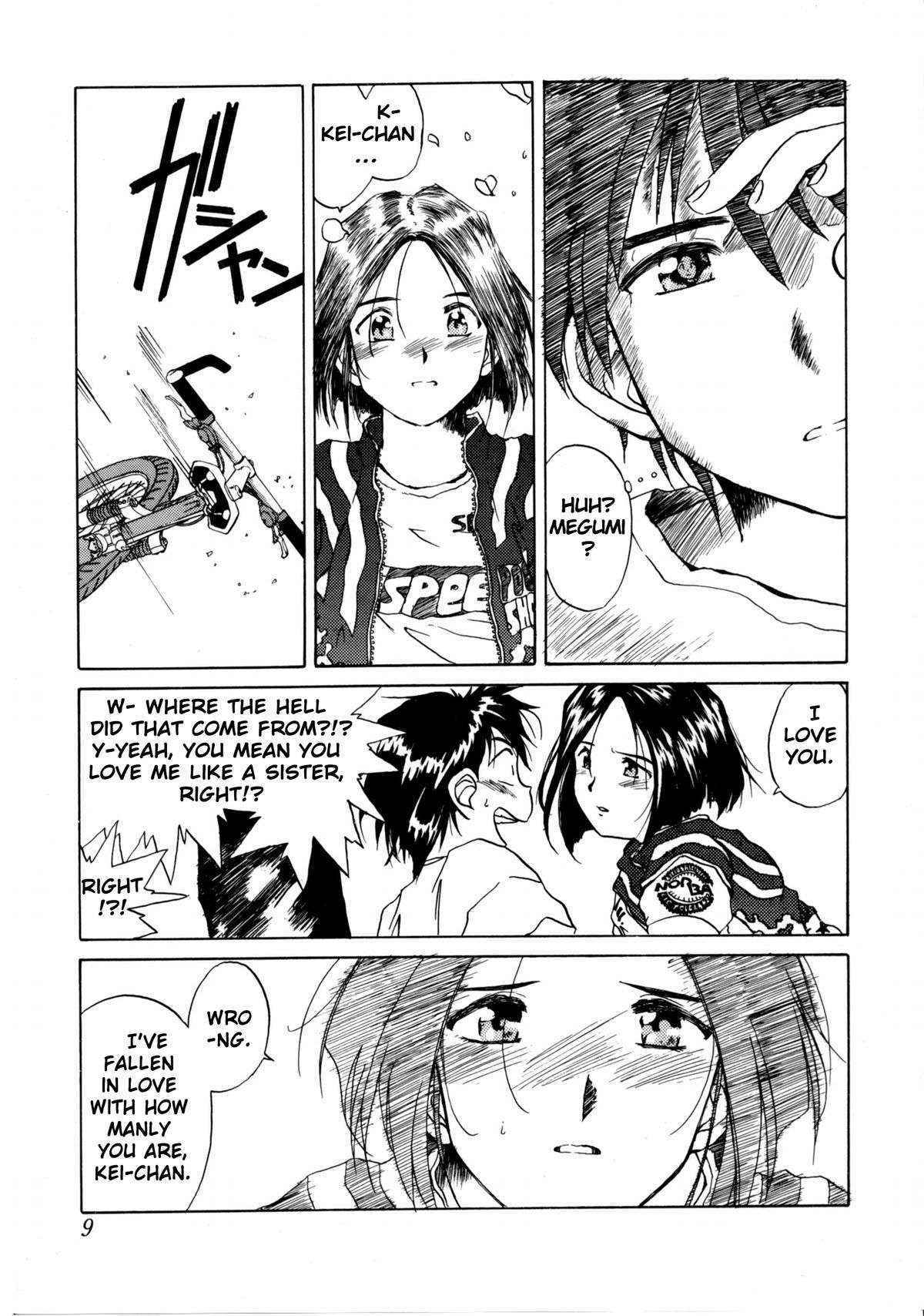 (C48) [Tenchuugumi (Tenchuunan)] IF 9 (Ah! My Goddess) [English] [EHCOVE]