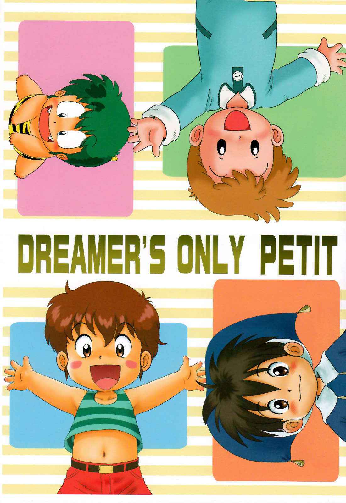 Mitsui Jun (Sennen Teikoku) - Dreamer's Only Petit (Various)