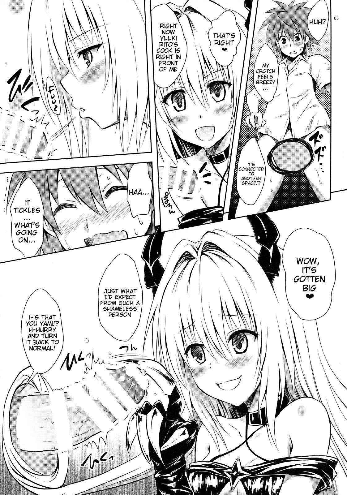 (C86) [Shiawase Kanmiryou (Yuki Tomoshi)] Ecchii no ga Daisuki desu | I Love Naughty Things (To LOVE-Ru) [English] {doujin-moe.us}