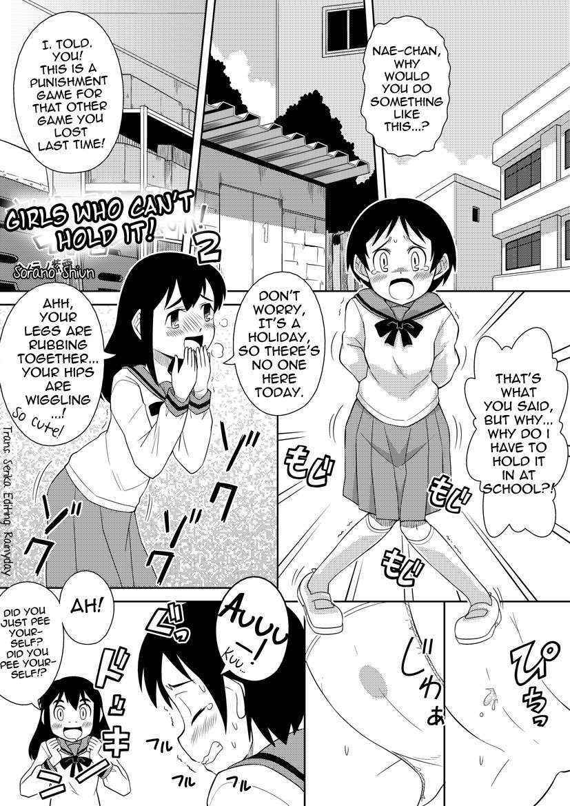 [Sora no Shiun] Onna no Ko wa Gaman Dekinai! 2 | Girls who can't hold it! 2 [English]