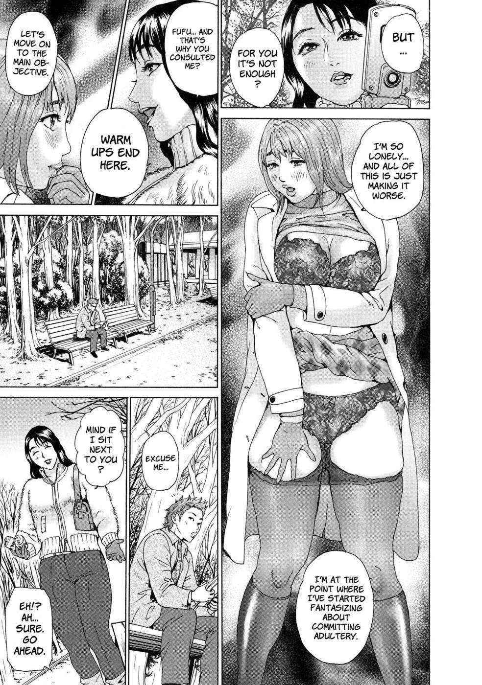 Cho Danchizuma Keiko Chapter 5