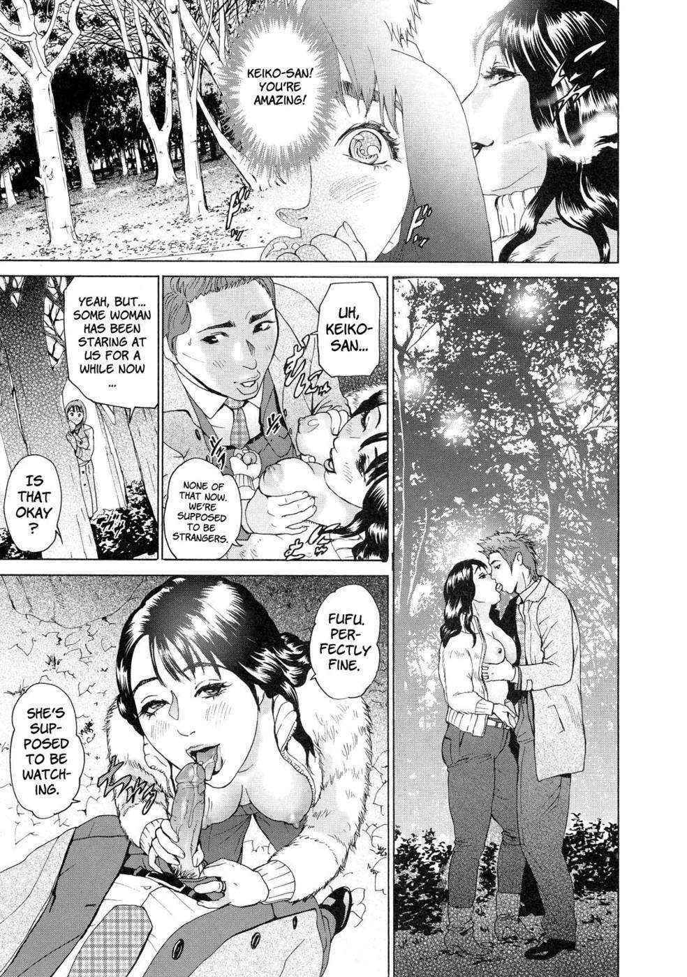 Cho Danchizuma Keiko Chapter 5