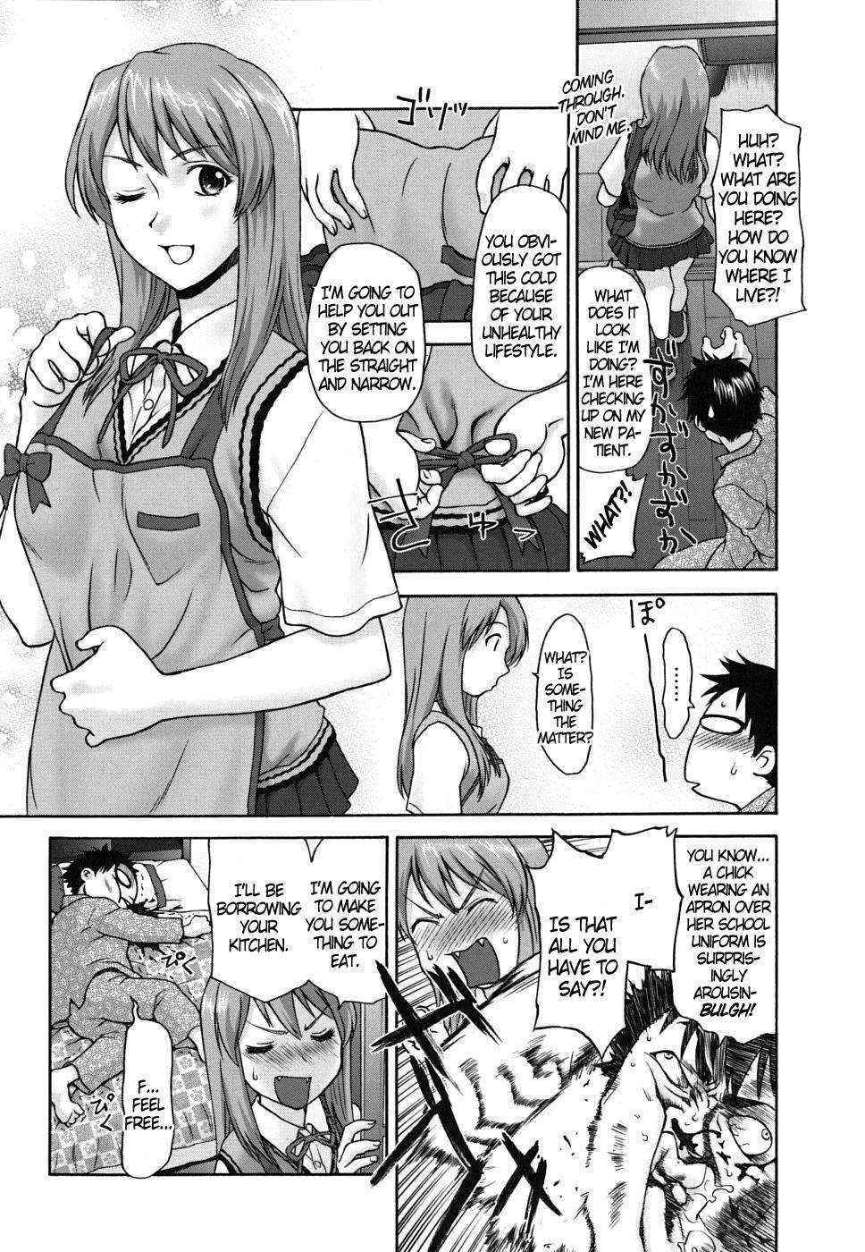 Apron Tutor