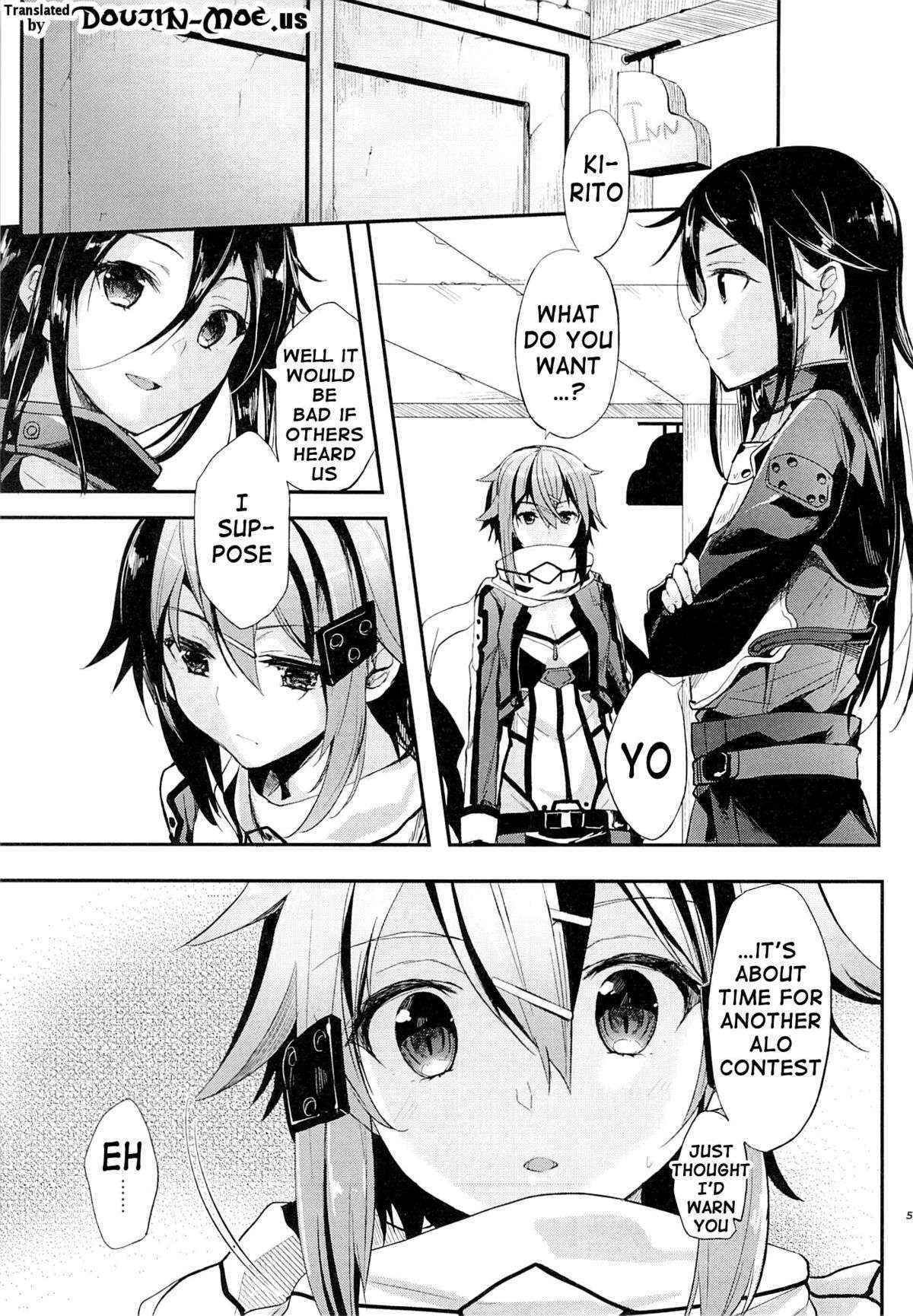 (C86) [Kawaisounako (Ichino, Yuyu)] Yosokusen wo Koete | Beyond the Prediction Lines (Sword Art Online) [English] {doujin-moe.us}