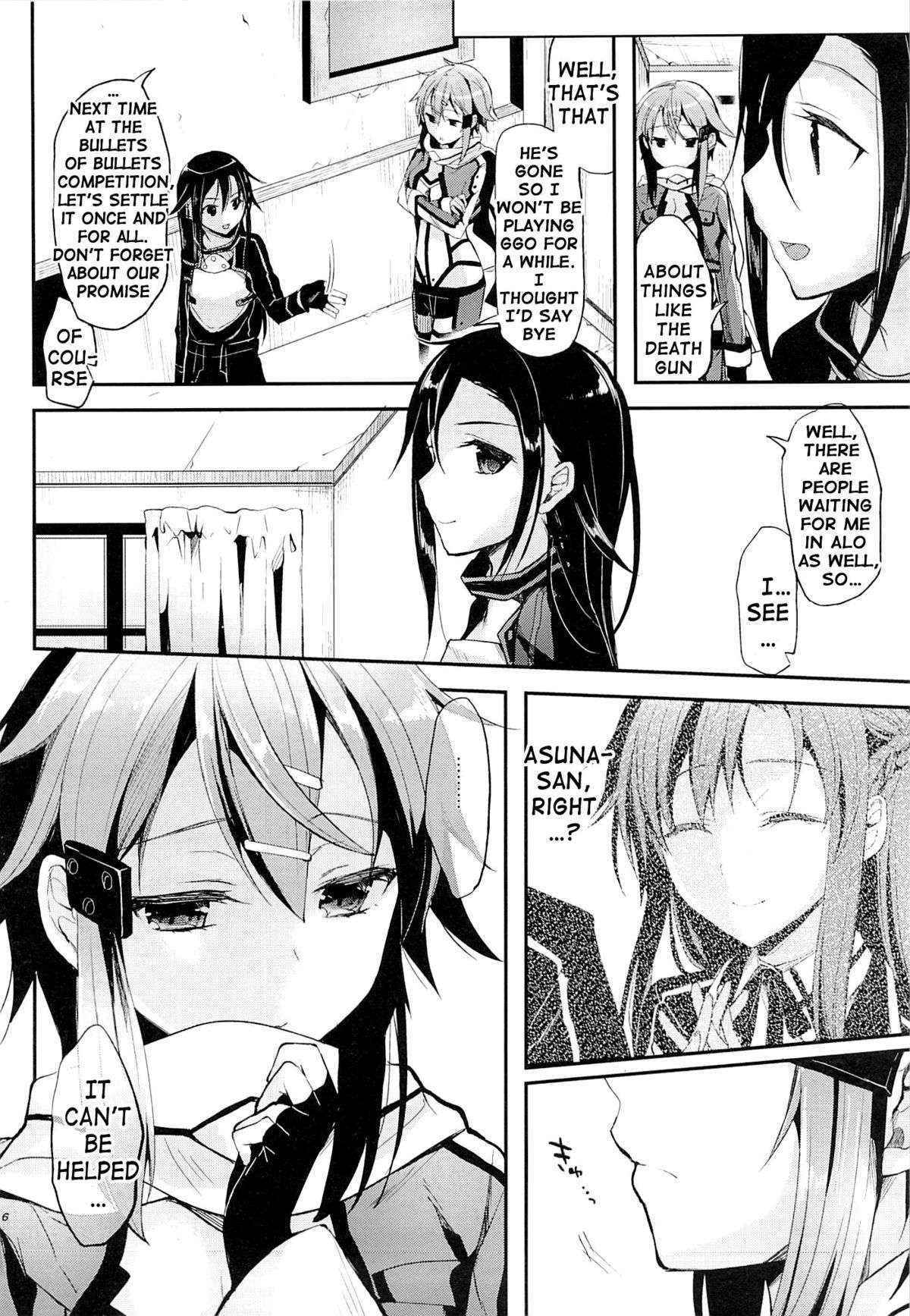 (C86) [Kawaisounako (Ichino, Yuyu)] Yosokusen wo Koete | Beyond the Prediction Lines (Sword Art Online) [English] {doujin-moe.us}