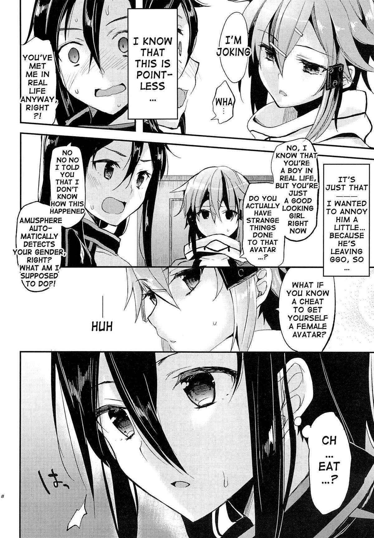 (C86) [Kawaisounako (Ichino, Yuyu)] Yosokusen wo Koete | Beyond the Prediction Lines (Sword Art Online) [English] {doujin-moe.us}