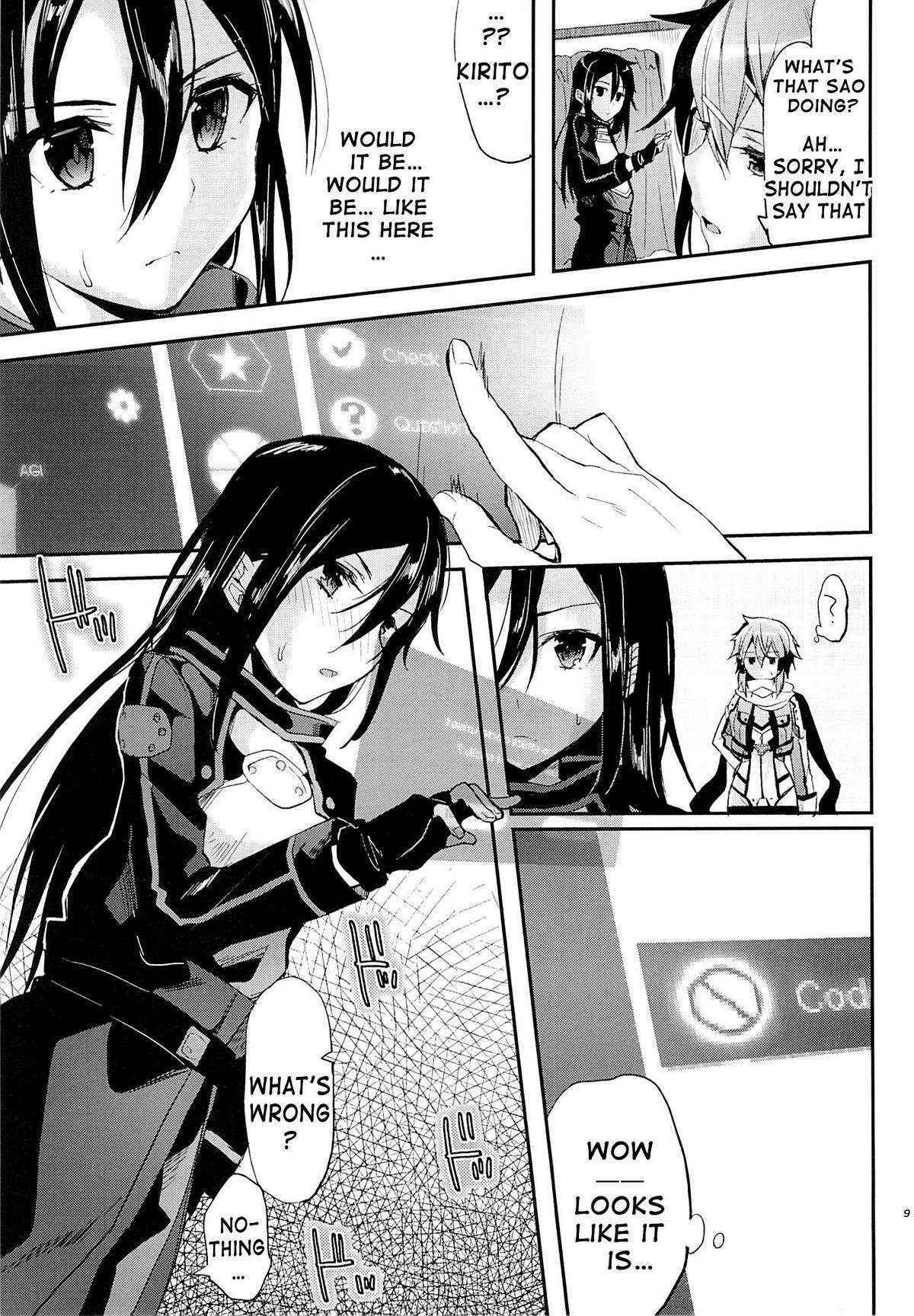 (C86) [Kawaisounako (Ichino, Yuyu)] Yosokusen wo Koete | Beyond the Prediction Lines (Sword Art Online) [English] {doujin-moe.us}