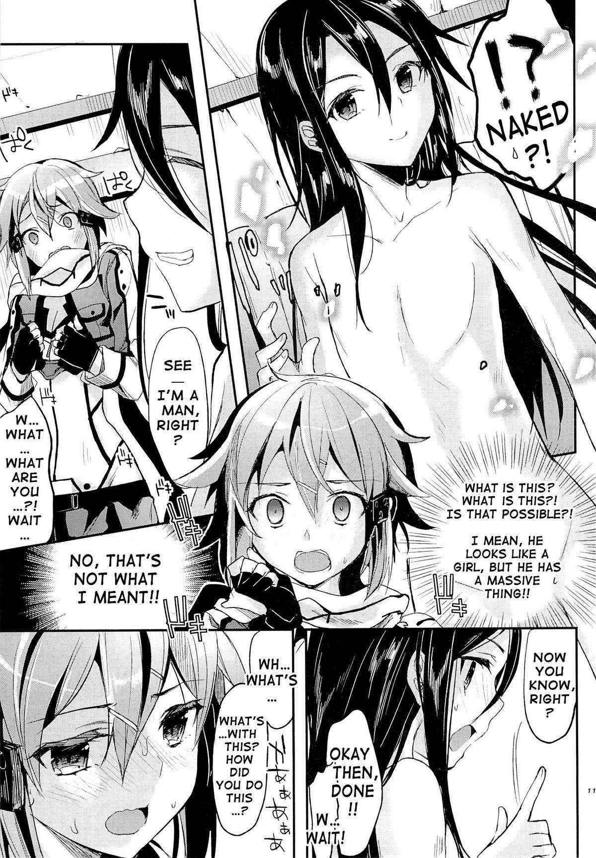 (C86) [Kawaisounako (Ichino, Yuyu)] Yosokusen wo Koete | Beyond the Prediction Lines (Sword Art Online) [English] {doujin-moe.us}