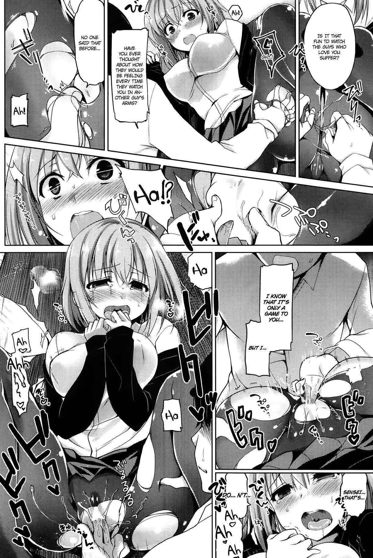 [Ninoko] Secret Game - Afterschool Play (COMIC Shitsurakuten 2014-01 Vol. 63) [English] =Ero Manga Girls=