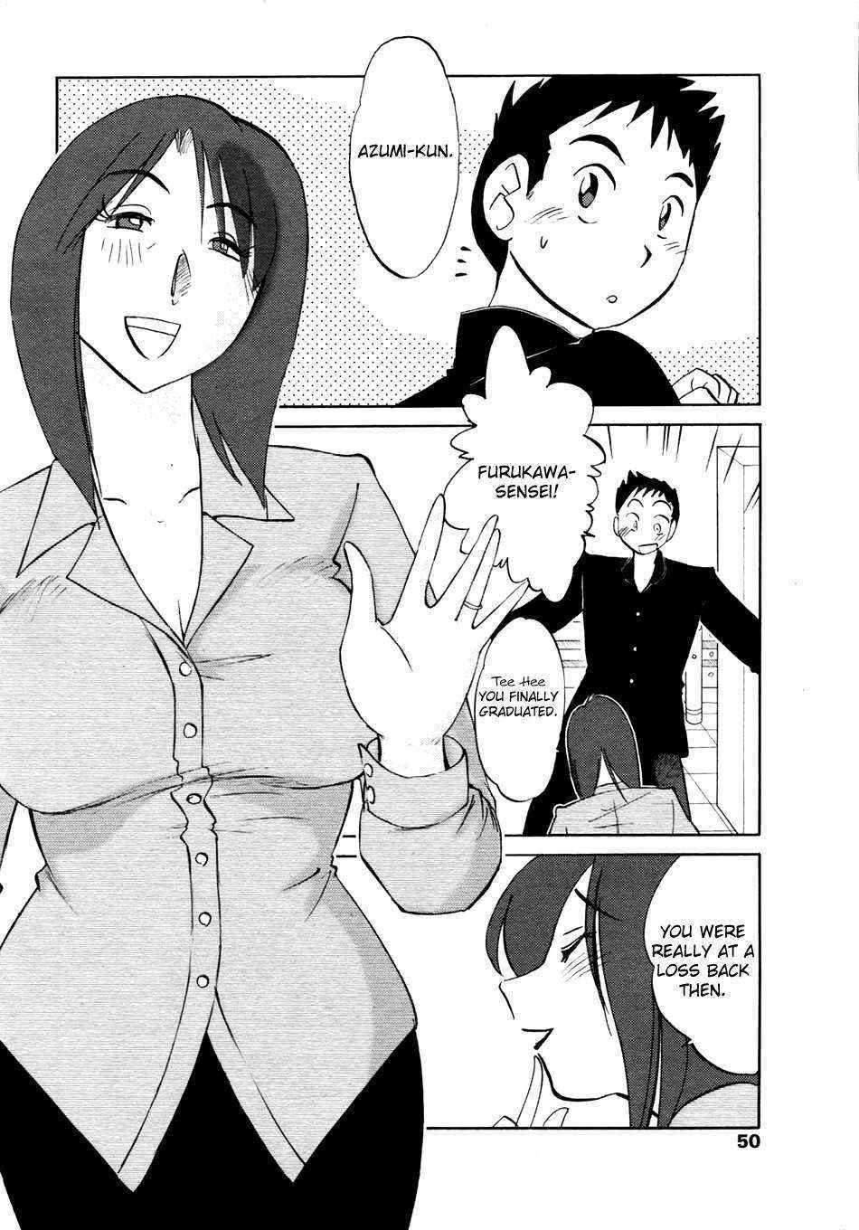 Together With Azumi-kun Chapter 1