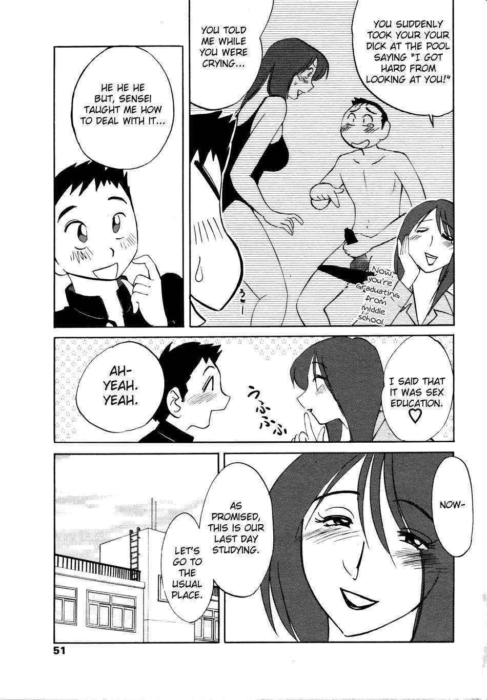 Together With Azumi-kun Chapter 1