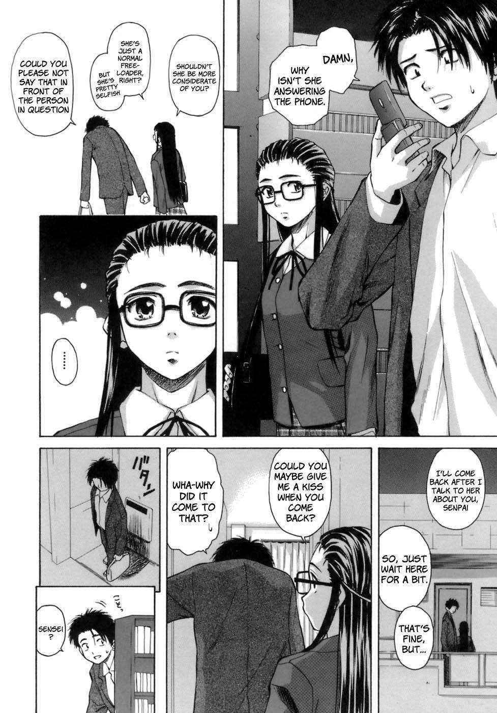 Teacher and Student - Chapter 4