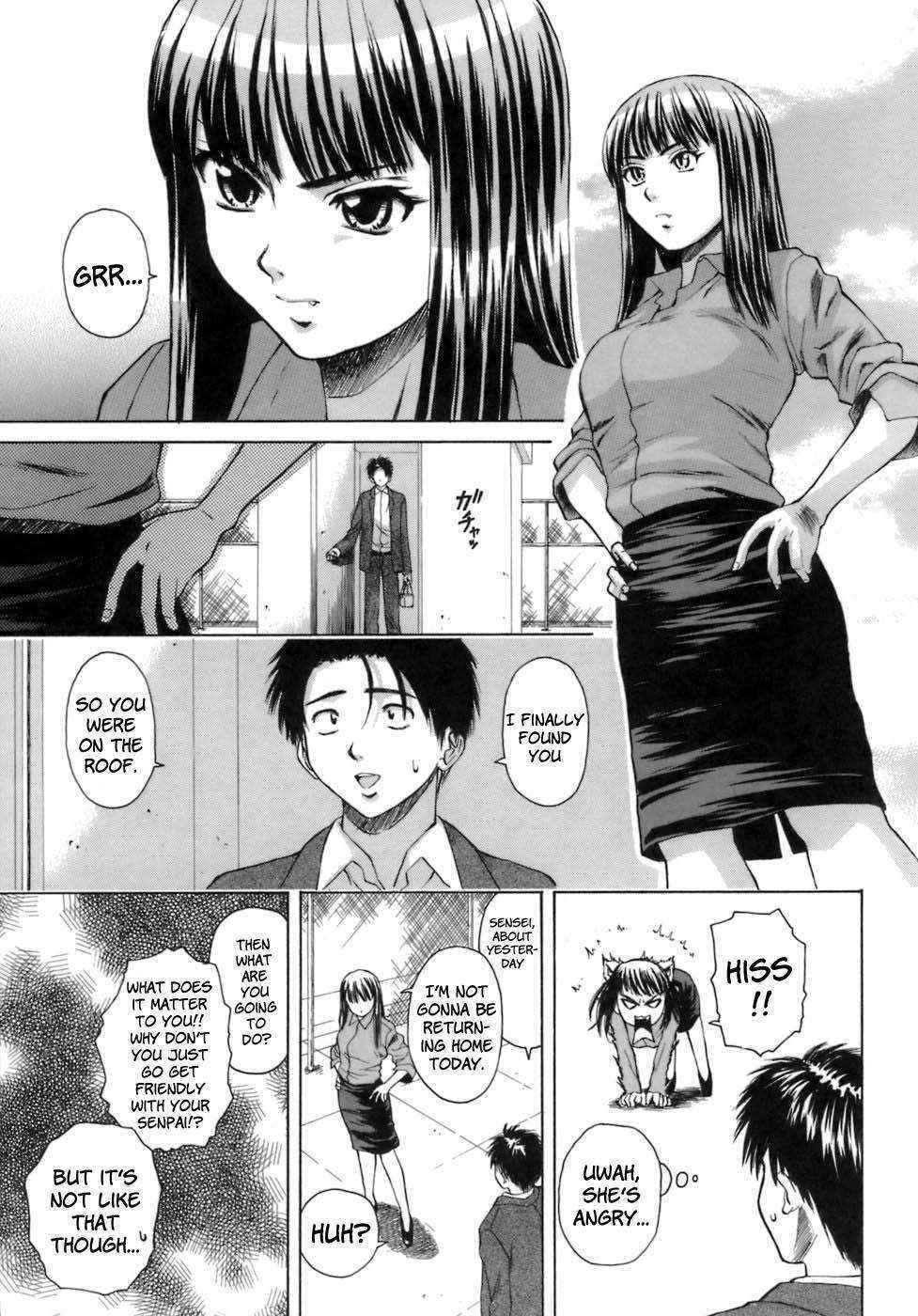 Teacher and Student - Chapter 4