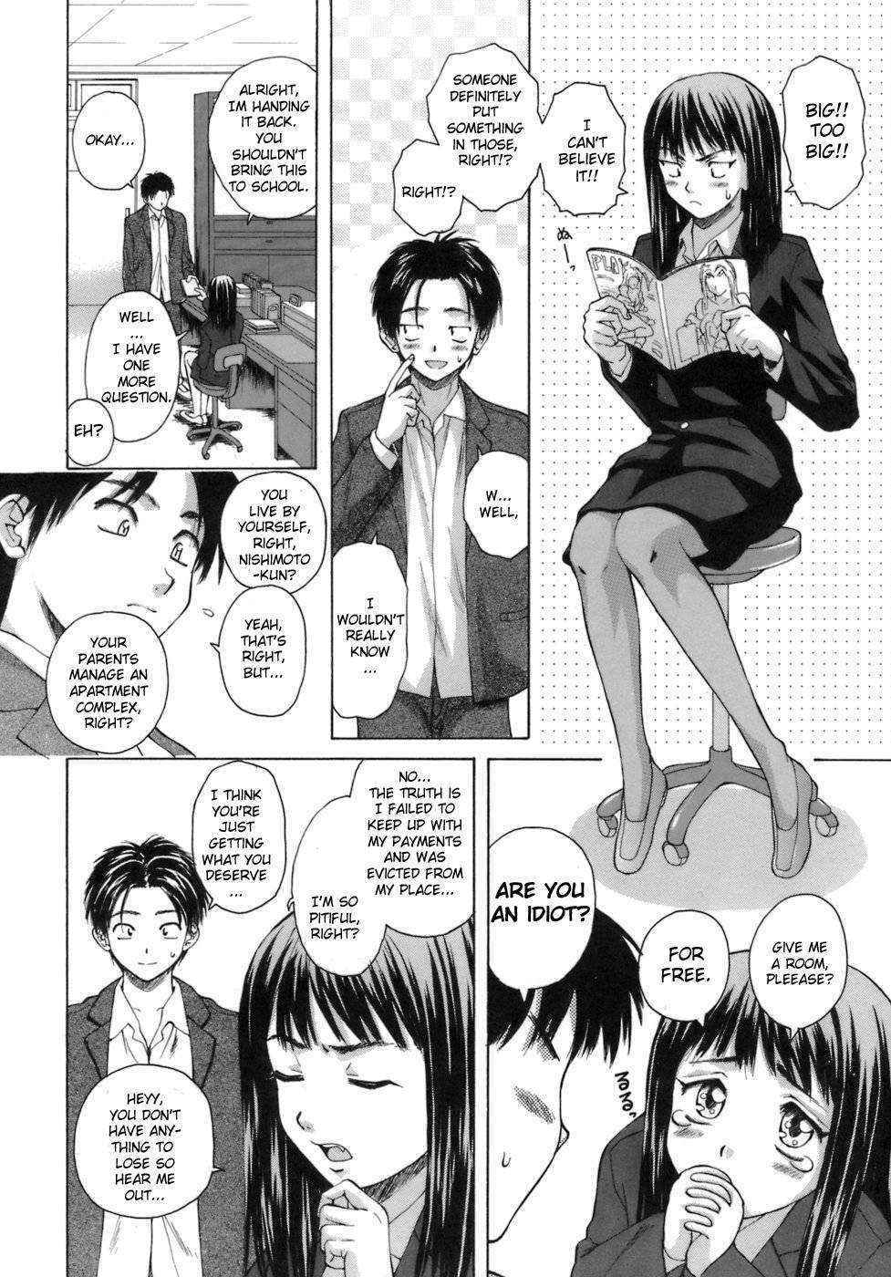 Teacher and Student - Chapter 1