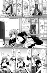 Maid Bride Ch.02