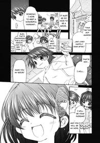 [Ryuuki Yumi] The Bride Only For Me [English][Decensored]