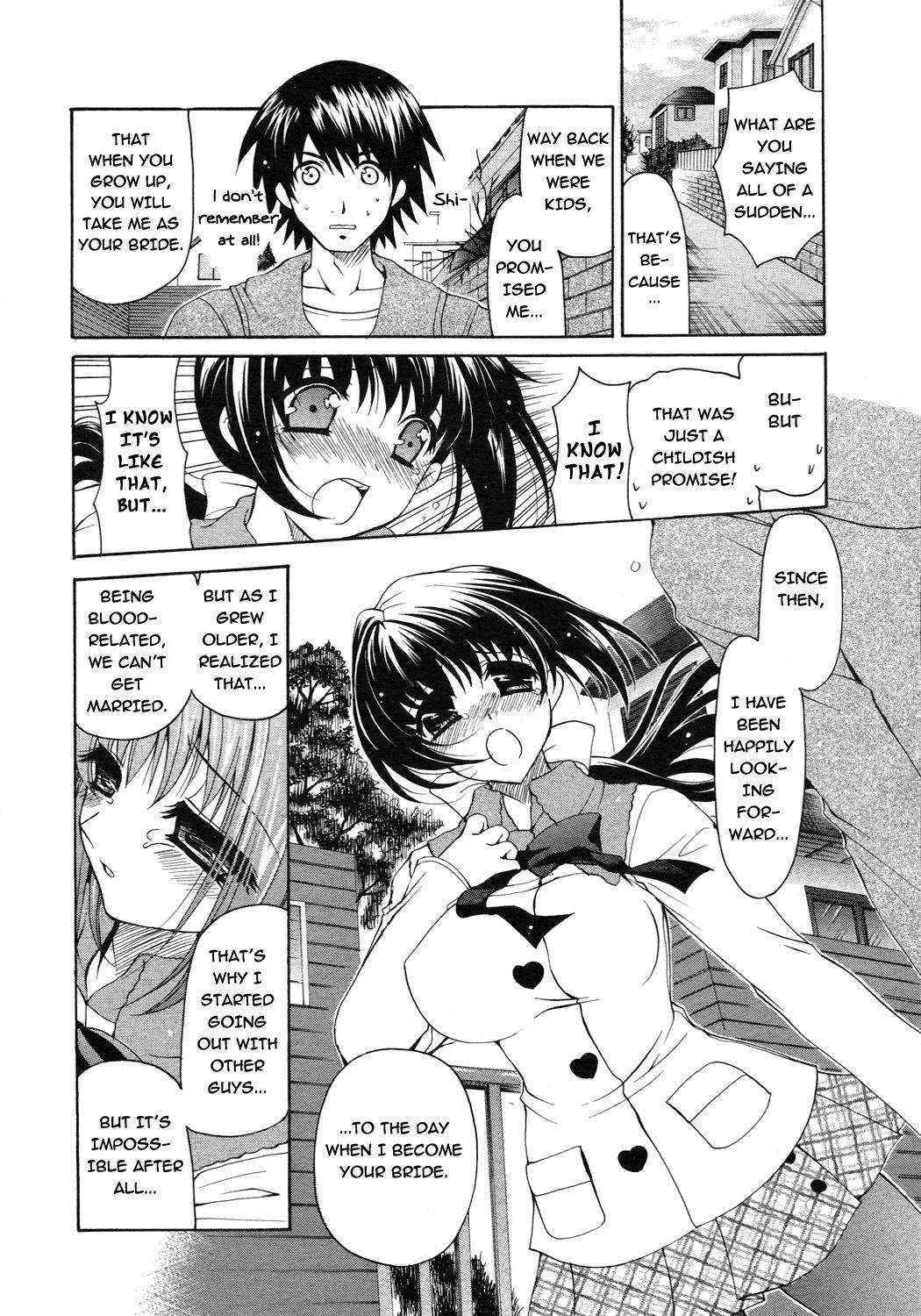 [Ryuuki Yumi] The Bride Only For Me [English][Decensored]