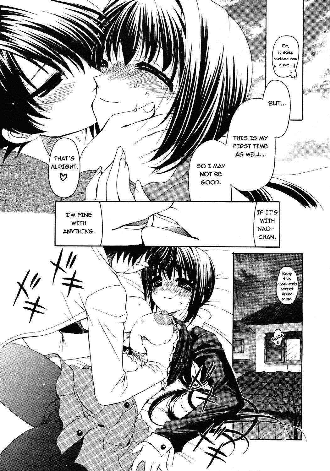 [Ryuuki Yumi] The Bride Only For Me [English][Decensored]