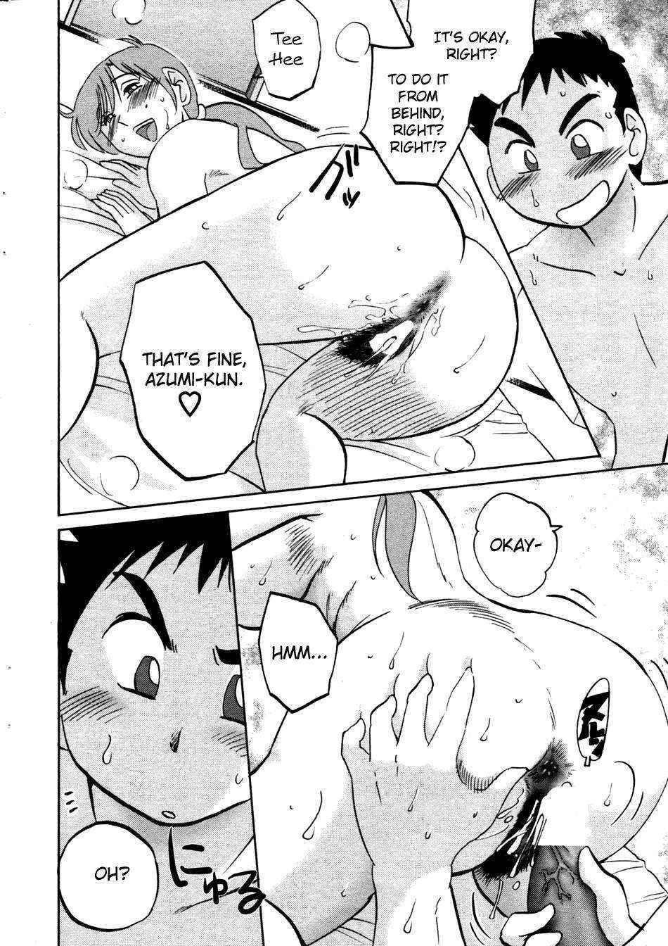 Together With Azumi-kun Chapter 2