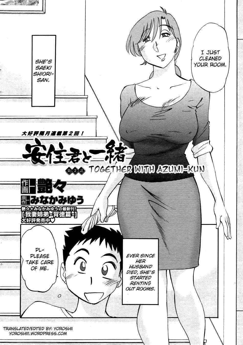 Together With Azumi-kun Chapter 2