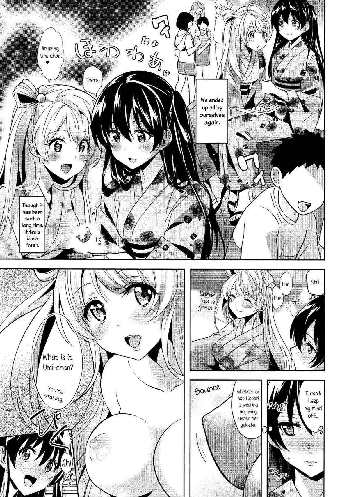 (C86) [MuraMura Pocky, Sinosino (Kasumi, Sinohara Sinome)] Cream Puff Holics (Love Live!) [English] [Yuri-ism]