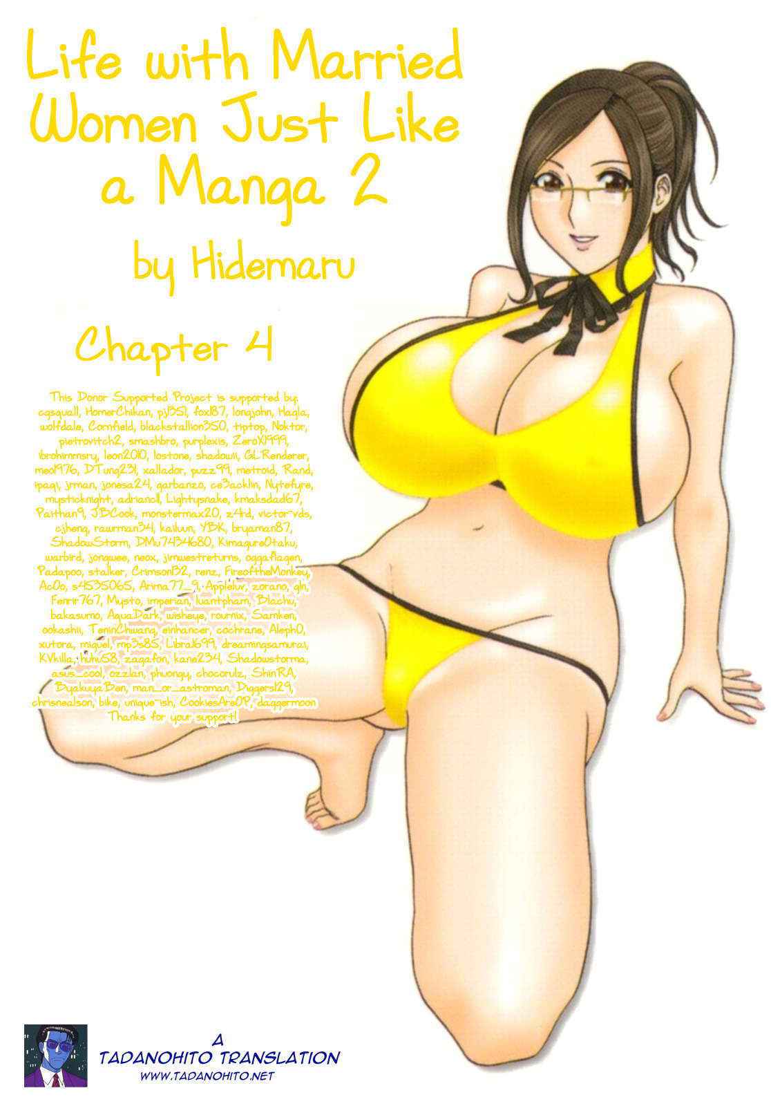 [Hidemaru] Life with Married Women Just Like a Manga 2 - Ch. 1-8 [English] {Tadanohito}