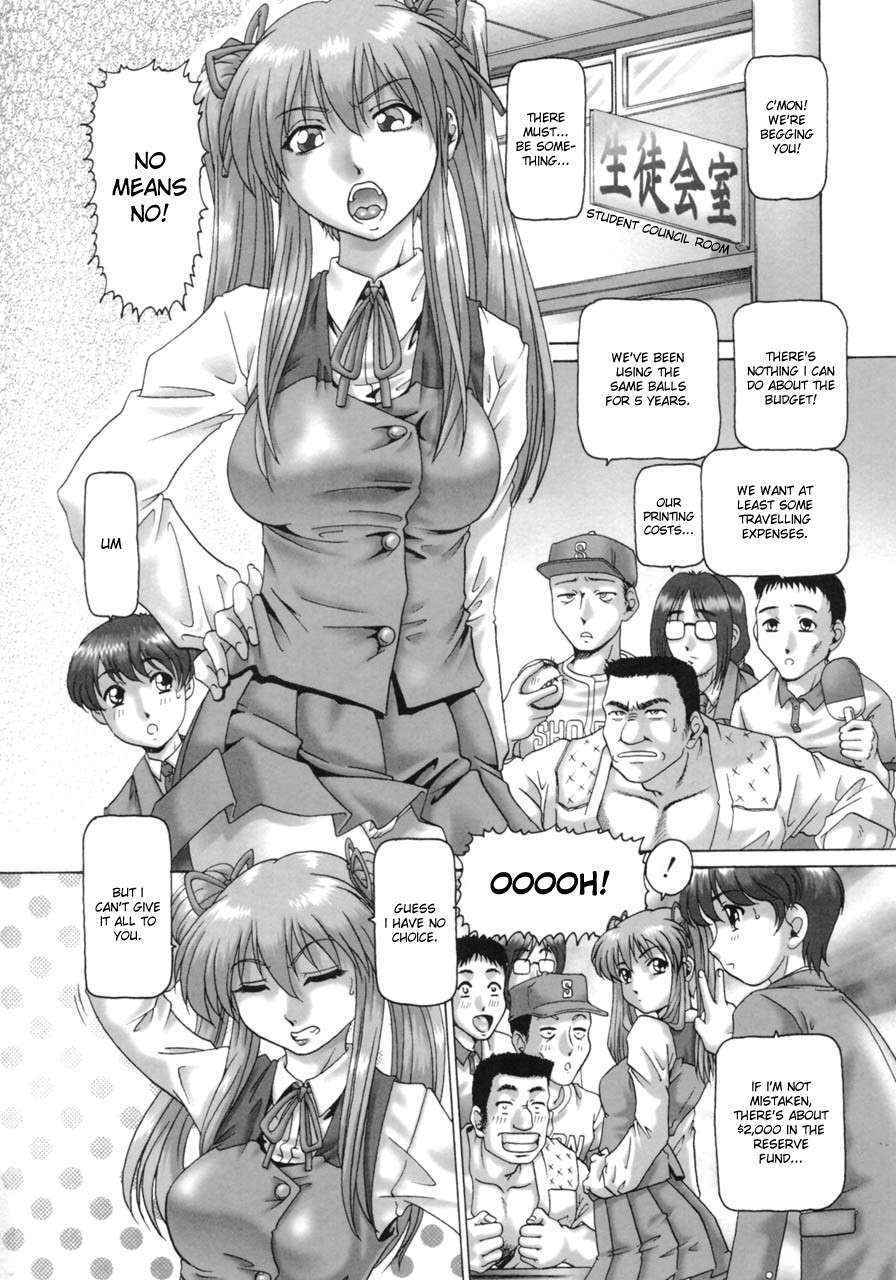 Oh Miss Nanase - Chapter 1