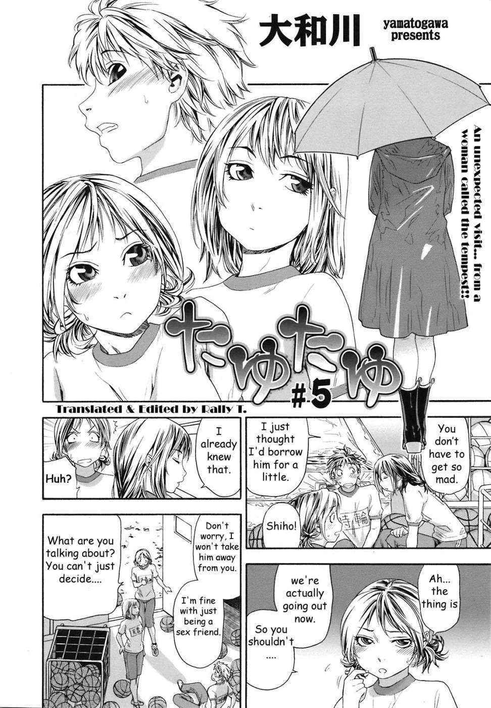 Tayu Tayu Chapter 5