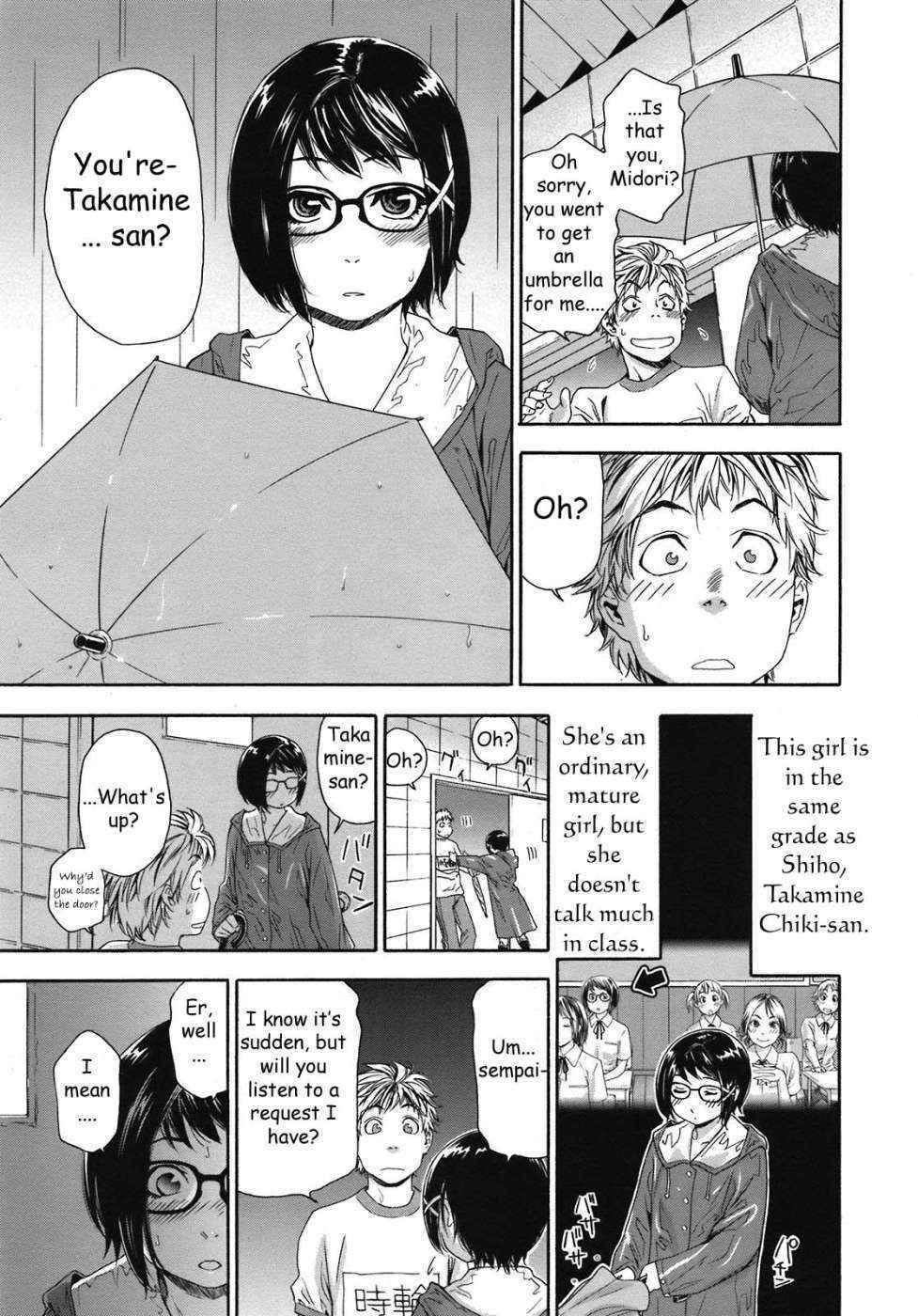 Tayu Tayu Chapter 5