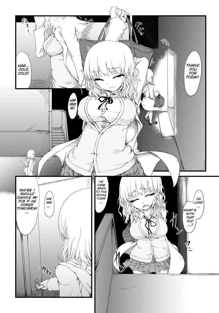 [Fujimi] Kyousei Nakadashi [English][COMIC ANGEL Club 2012-05][SMDC]