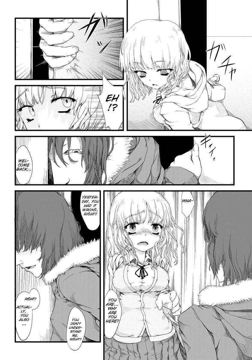 [Fujimi] Kyousei Nakadashi [English][COMIC ANGEL Club 2012-05][SMDC]