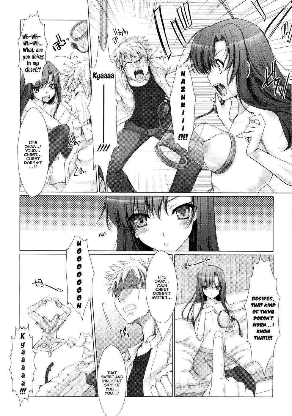 Maid Bride Ch.12-13