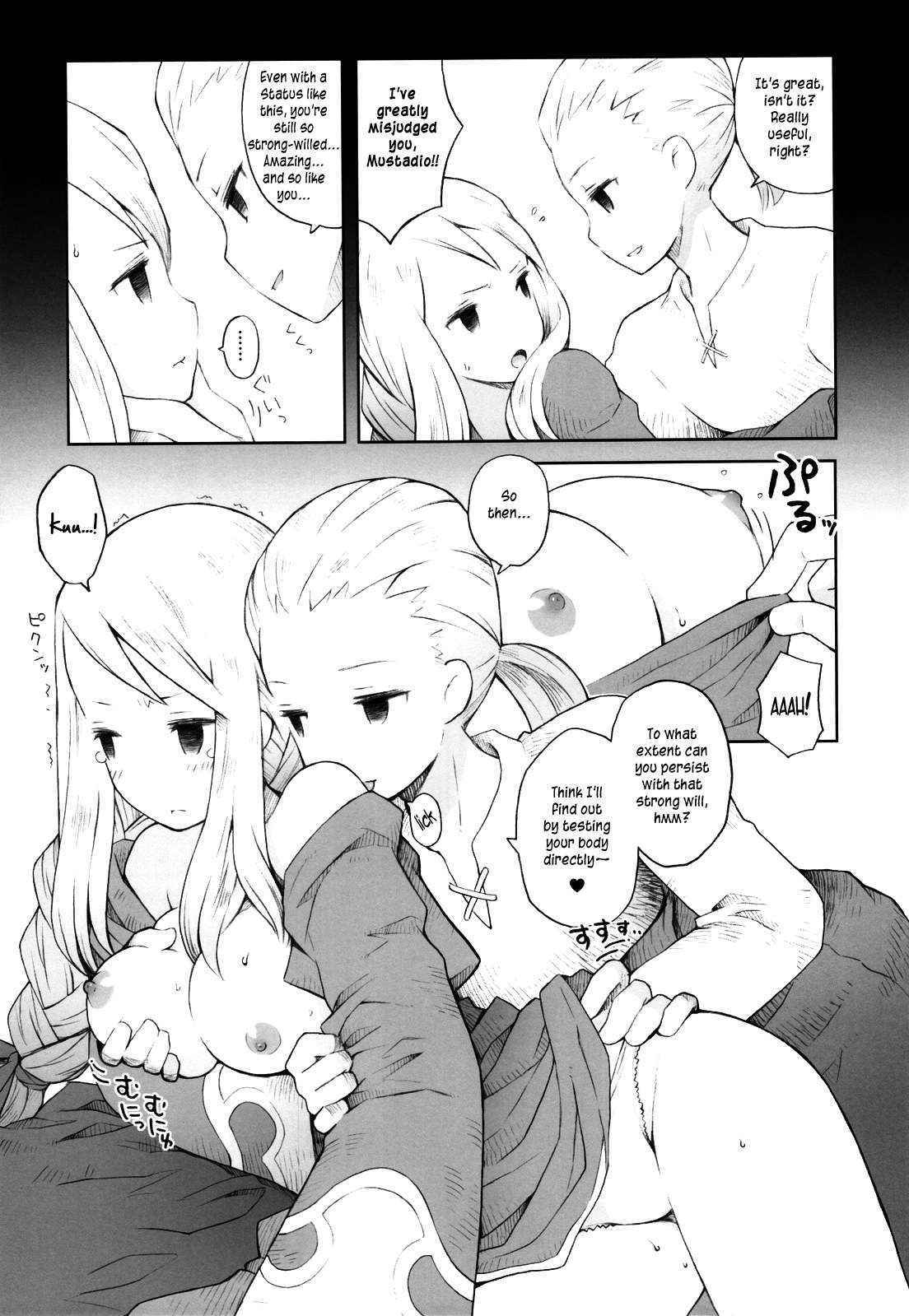 (C83) [B.BRS. (B.tarou)] Amai Ohanashi | Sweet Talk (Final Fantasy Tactics) [English] =TV + Life4Kaoru=