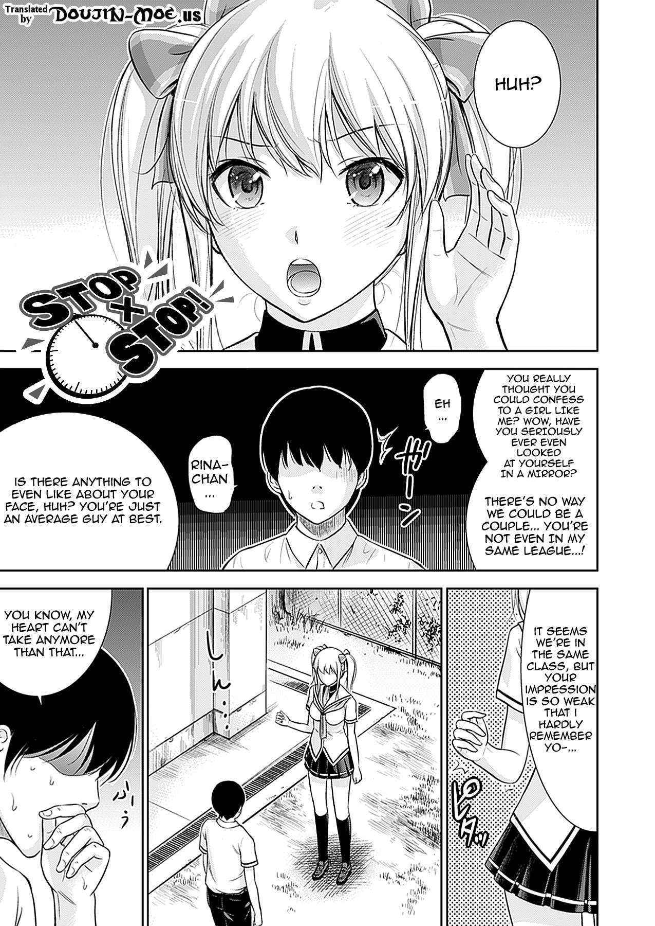 [Shikishiro Konomi] Fushigi H to School Girl | H Fantasies with School Girls [English] {doujin-moe.us}