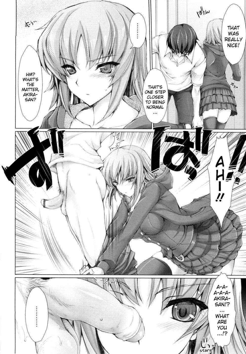 Maid Bride Ch.05