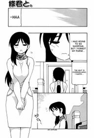 Everyone's Sister Chapter 2