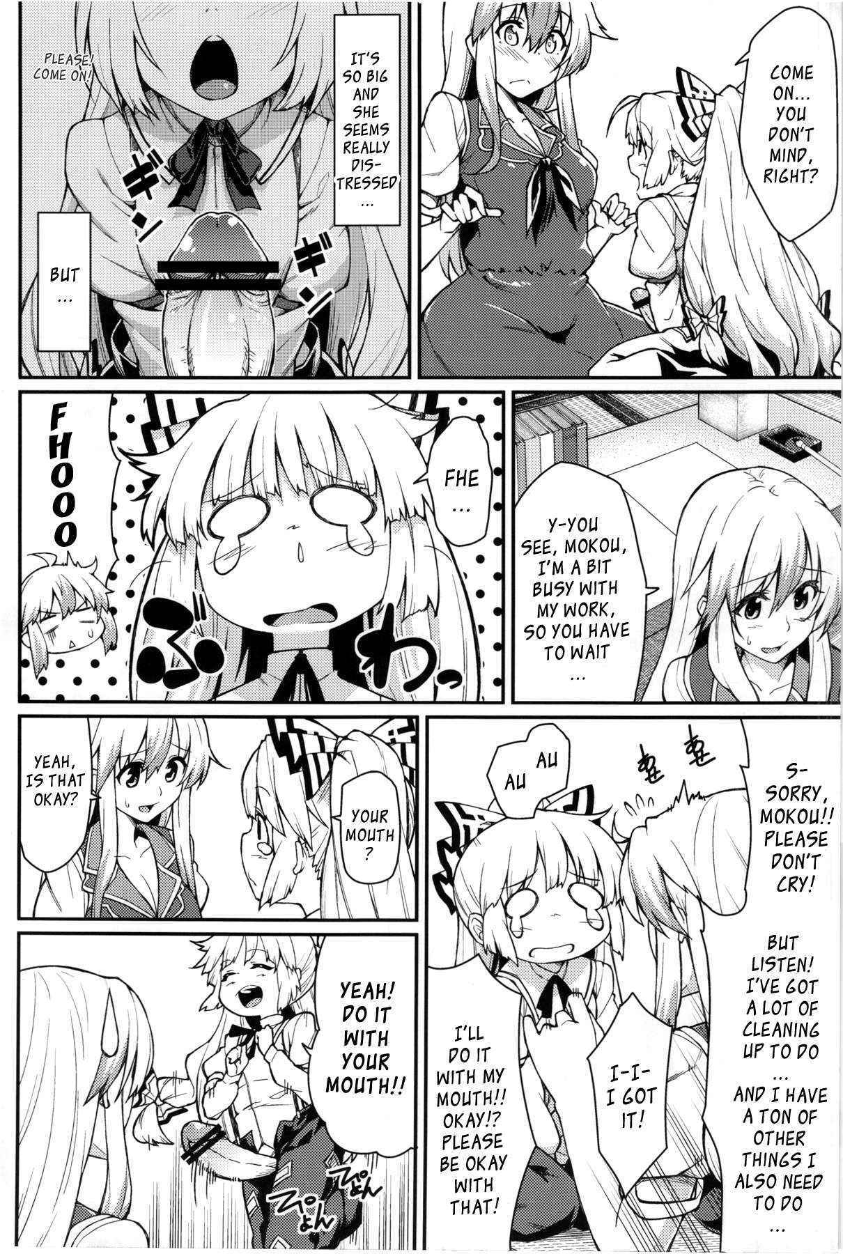 (Tsuki no Utage 6) [Hirojuu Renshuuchou (Hiroya)] A Certain Day in Chibimokou's Life (Touhou Project) [ENG]