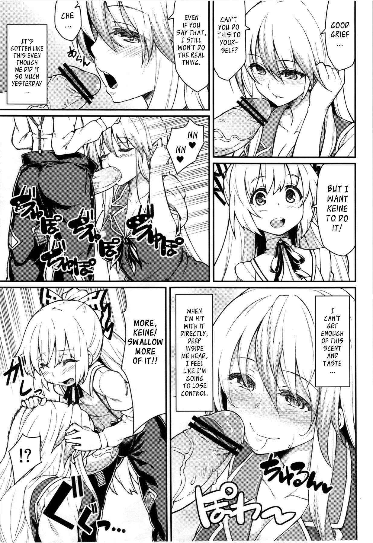 (Tsuki no Utage 6) [Hirojuu Renshuuchou (Hiroya)] A Certain Day in Chibimokou's Life (Touhou Project) [ENG]