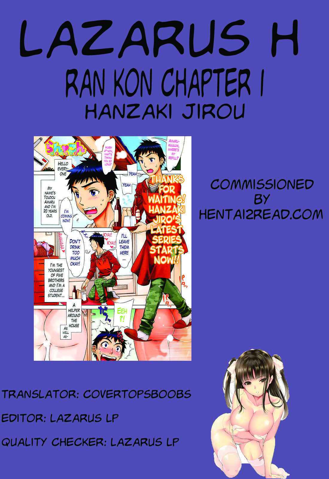 [Hanzaki Jirou] Ran Kon Ch. 1-6 [English] {Lazarus H + hentai2read.com}