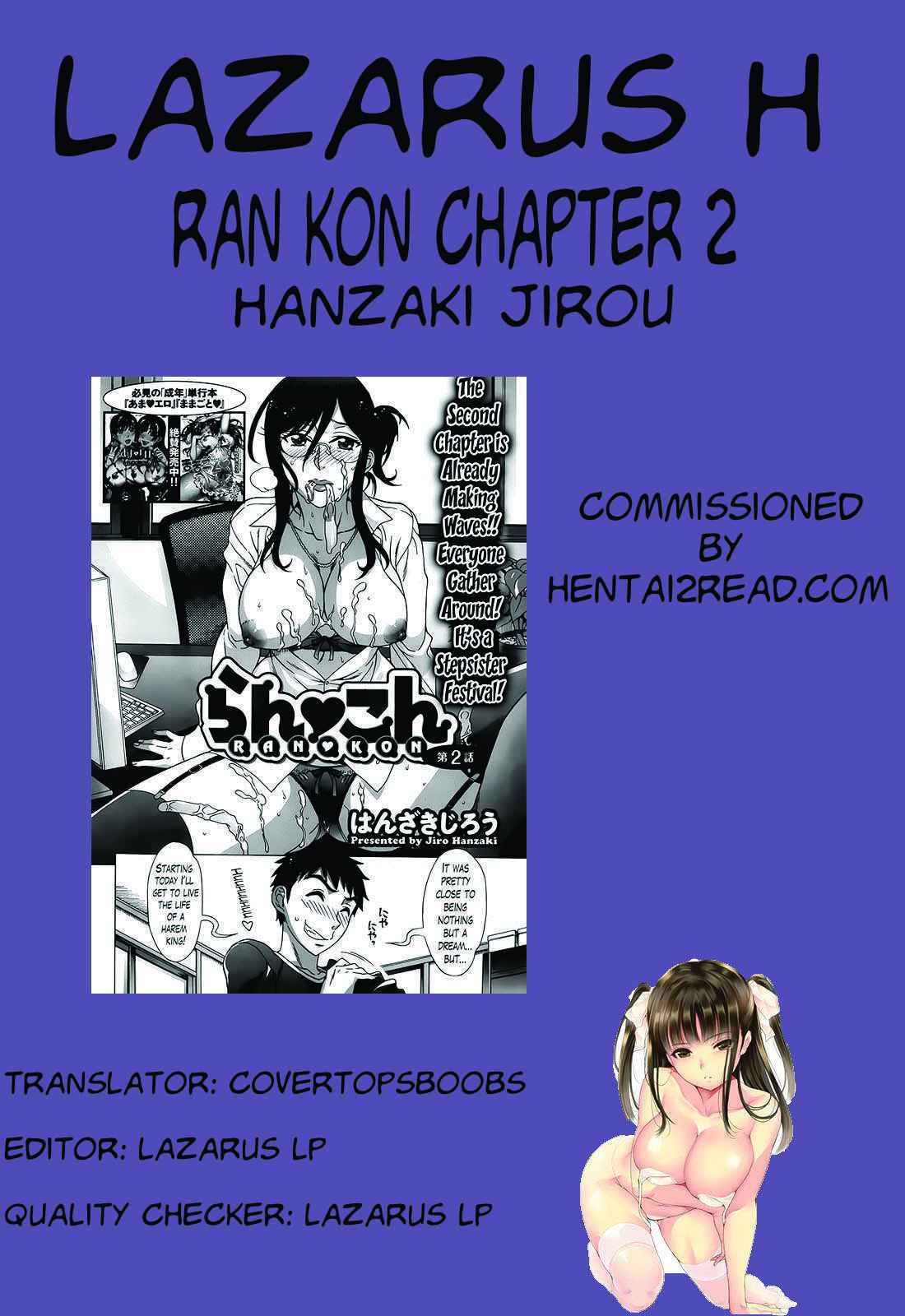 [Hanzaki Jirou] Ran Kon Ch. 1-6 [English] {Lazarus H + hentai2read.com}