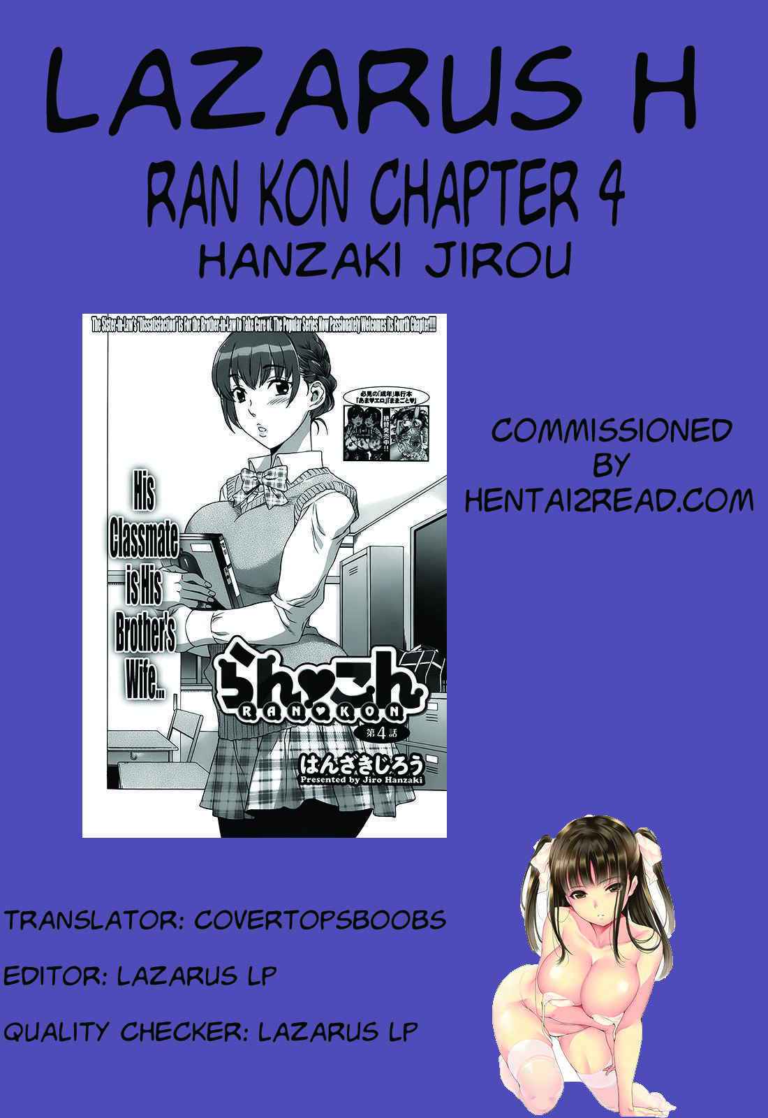 [Hanzaki Jirou] Ran Kon Ch. 1-6 [English] {Lazarus H + hentai2read.com}