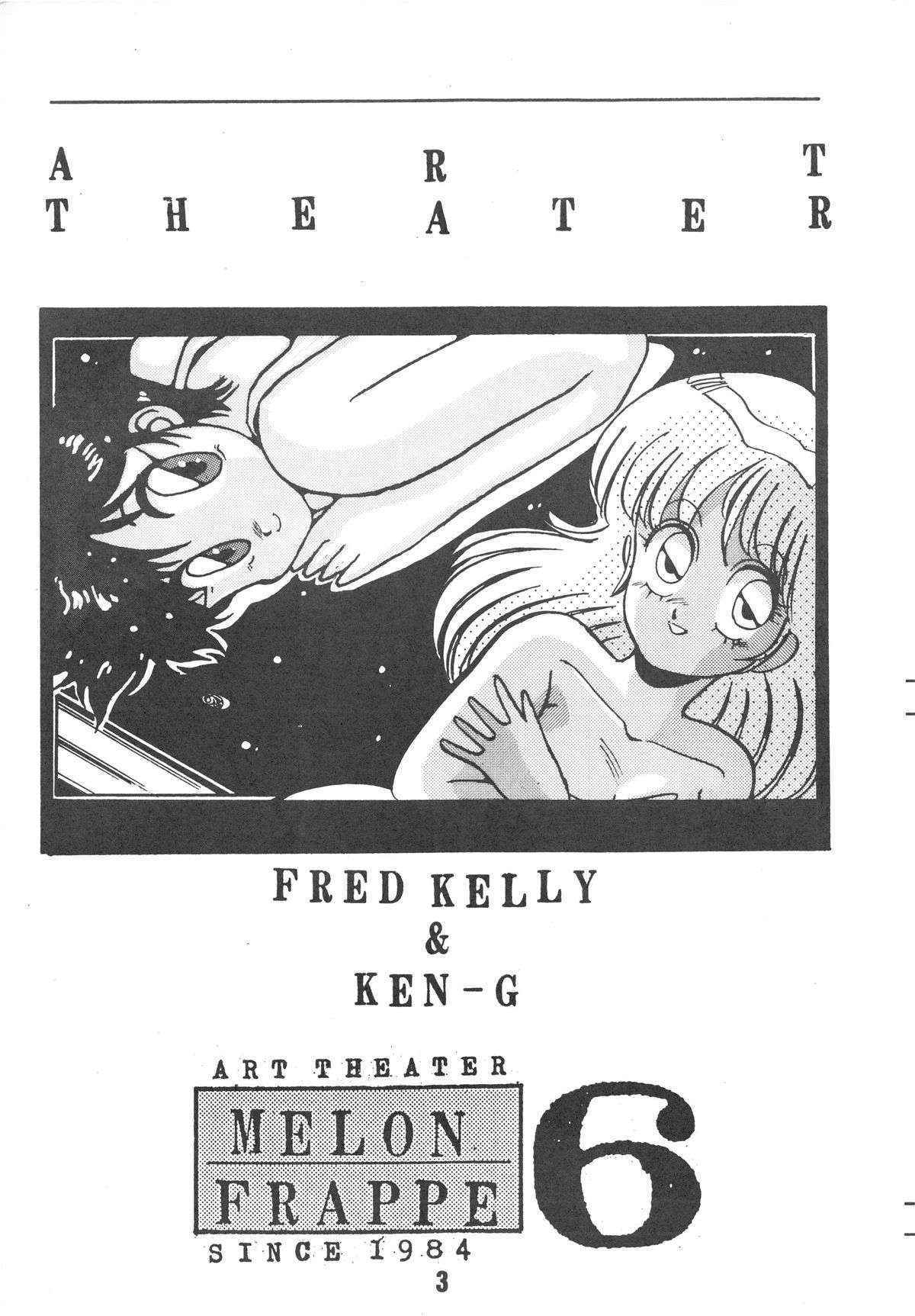 [Art=Theater (Fred Kelly, Ken-G)] MELON FRAPPE 6